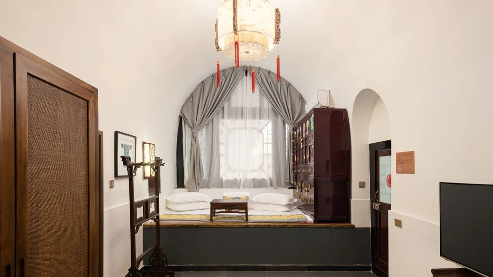 Цзиньчжун: Floral Hotel Pingyao Zhongshuyuan