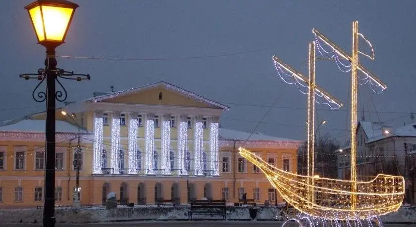 Кострома: Art-Hotel Centralnyi