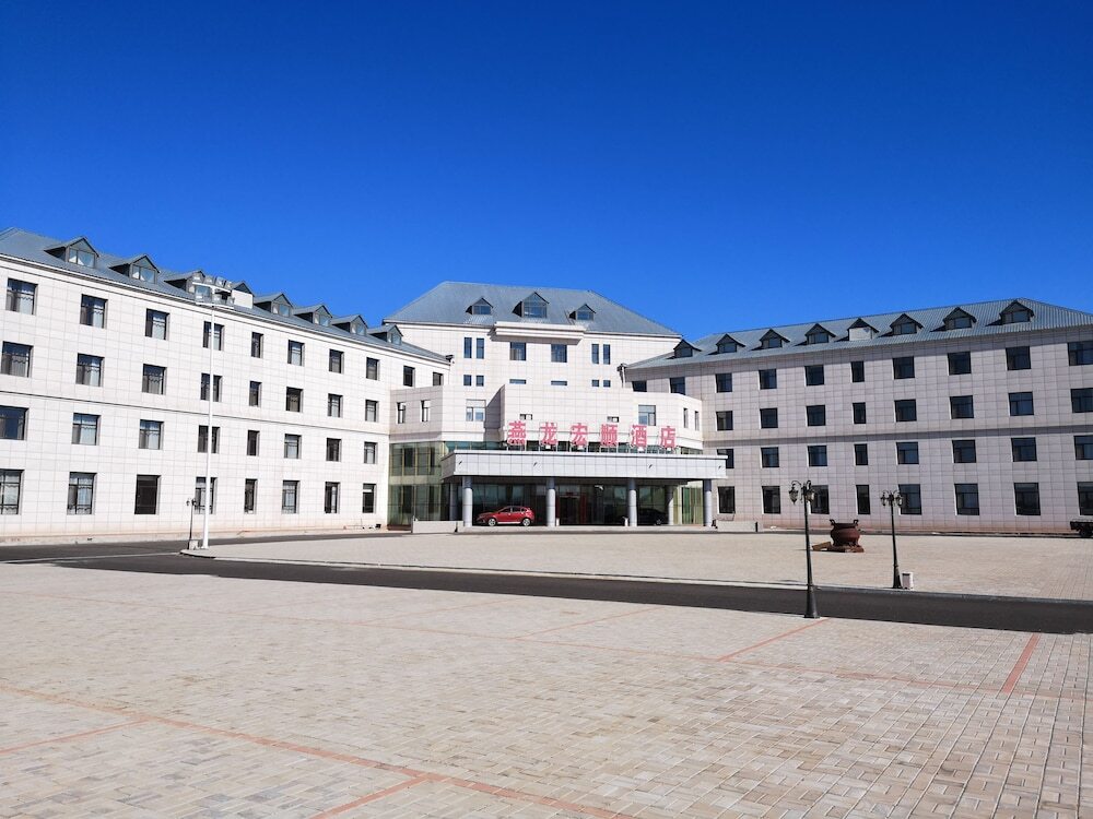 Чэндэ: Yanlong Hongshun Hotel