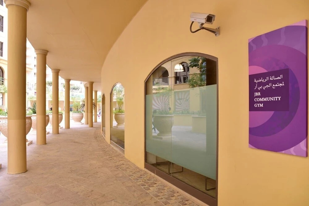 Дубай: Deluxe + Premium 1BR in JBR With Full Sea Views!