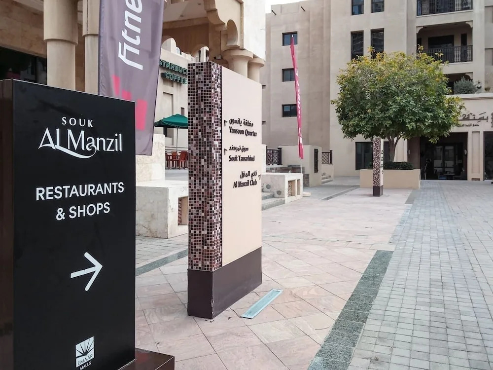 Дубай: Delightful 1BR in Magical Old Town Dubai!