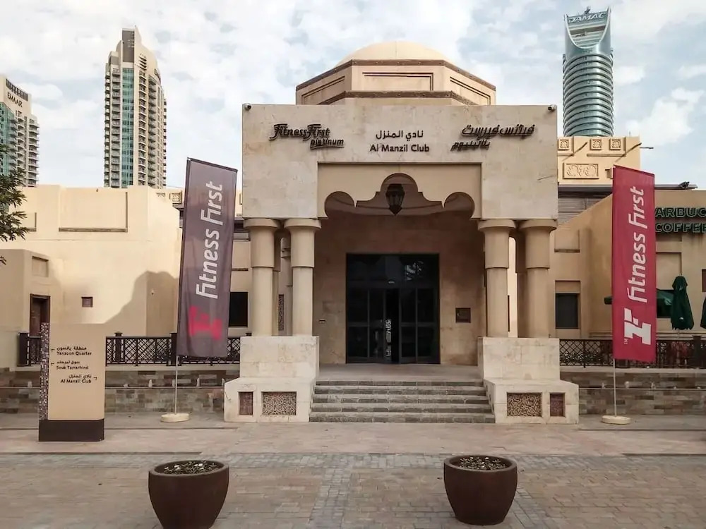 Дубай: Delightful 1BR in Magical Old Town Dubai!