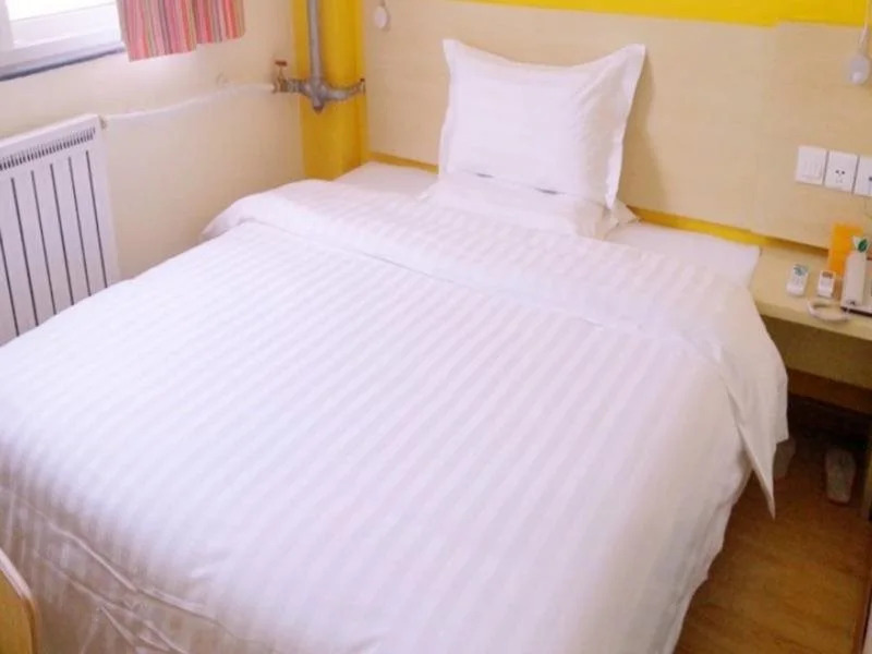 Бэйхай: 7Days Inn Fangchenggang Tao Hua Wan Plaza