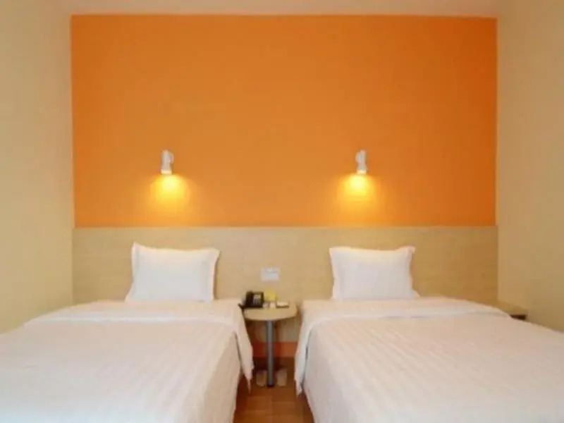 Бэйхай: 7Days Inn Fangchenggang Tao Hua Wan Plaza