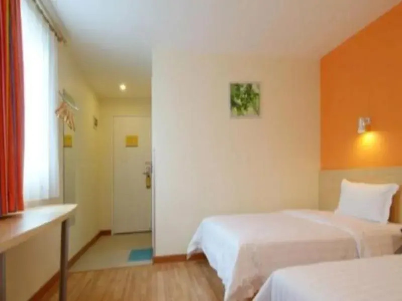 Бэйхай: 7Days Inn Fangchenggang Tao Hua Wan Plaza