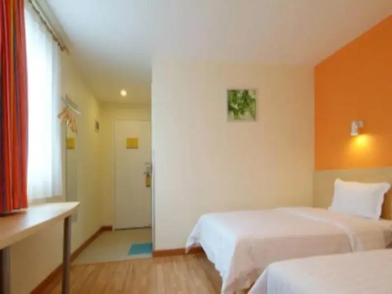 Бэйхай: 7Days Inn Fangchenggang Tao Hua Wan Plaza