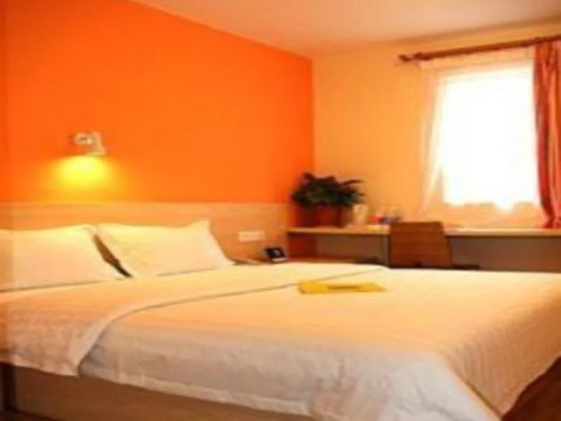 Бэйхай: 7Days Inn Fangchenggang Tao Hua Wan Plaza