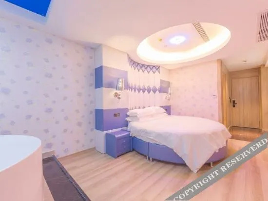 Суцянь: Super 8 Collection Hotel (Fuyang Wuyue Plaza)