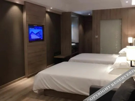 Суцянь: Super 8 Collection Hotel (Fuyang Wuyue Plaza)