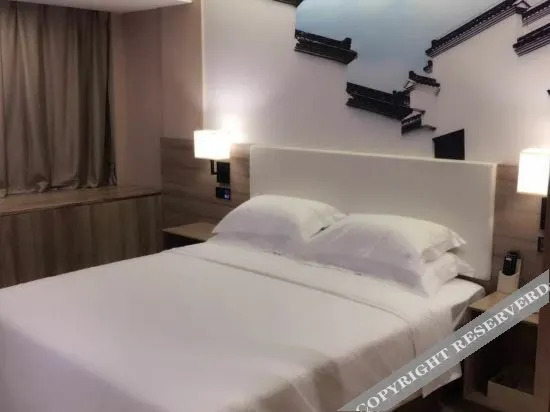 Суцянь: Super 8 Collection Hotel (Fuyang Wuyue Plaza)