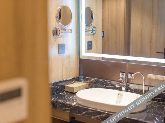 Суцянь: Super 8 Collection Hotel (Fuyang Wuyue Plaza)