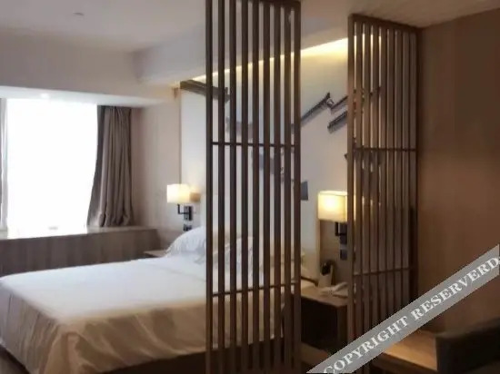 Суцянь: Super 8 Collection Hotel (Fuyang Wuyue Plaza)