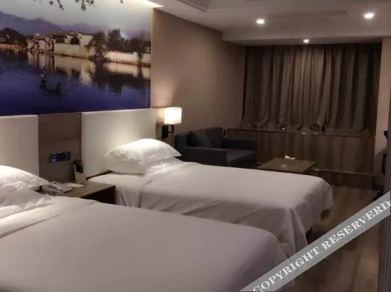 Суцянь: Super 8 Collection Hotel (Fuyang Wuyue Plaza)