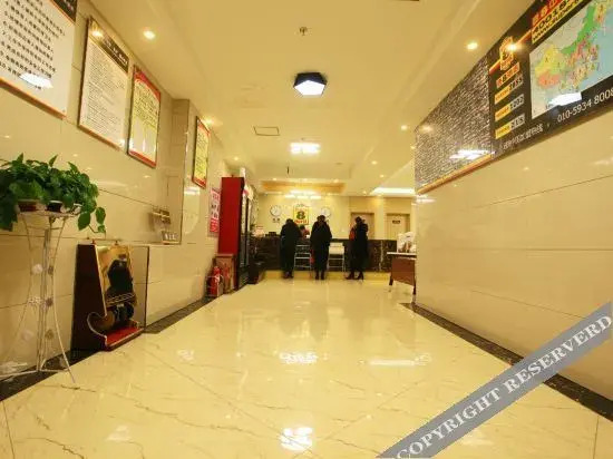 Чжанцзякоу: Home Inn Huaxuan Select Hotel (Huailai Dongcun Rui East Street Branch)