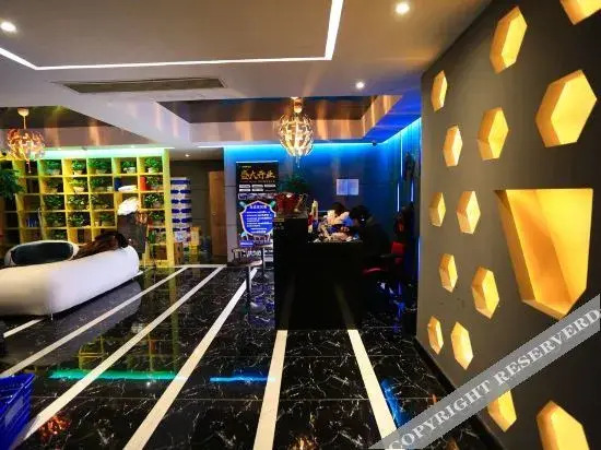 Ухань: i9 Esports Hotel