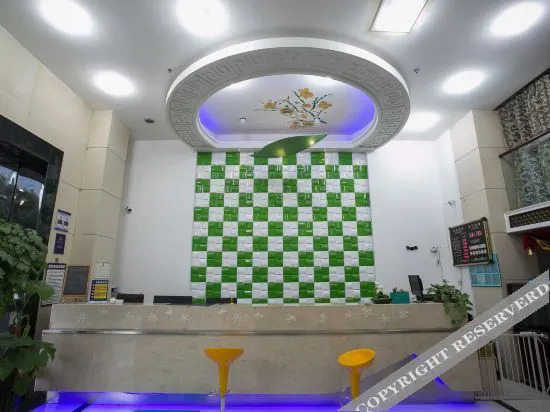 Шаоксинг: 恒8连锁酒店(绍兴金柯桥大道店)