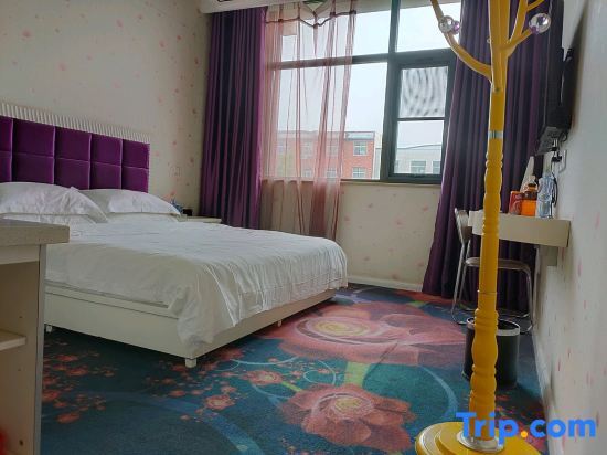 Синьсян: Wojia 520 Fashion Theme Hotel