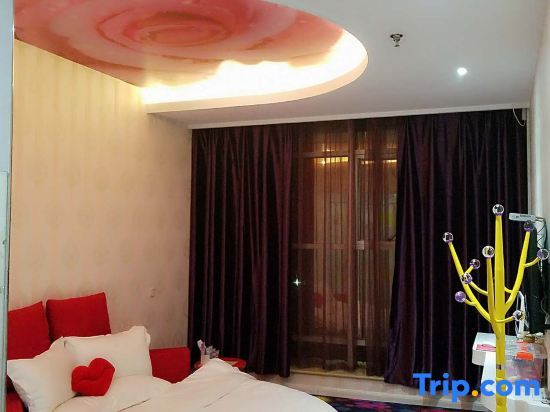 Синьсян: Wojia 520 Fashion Theme Hotel
