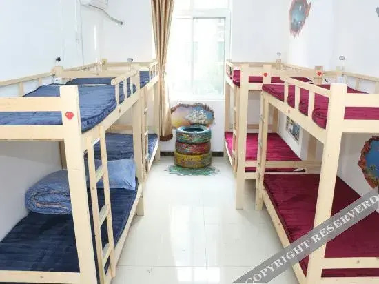 Цзинань: 2046youth hostel