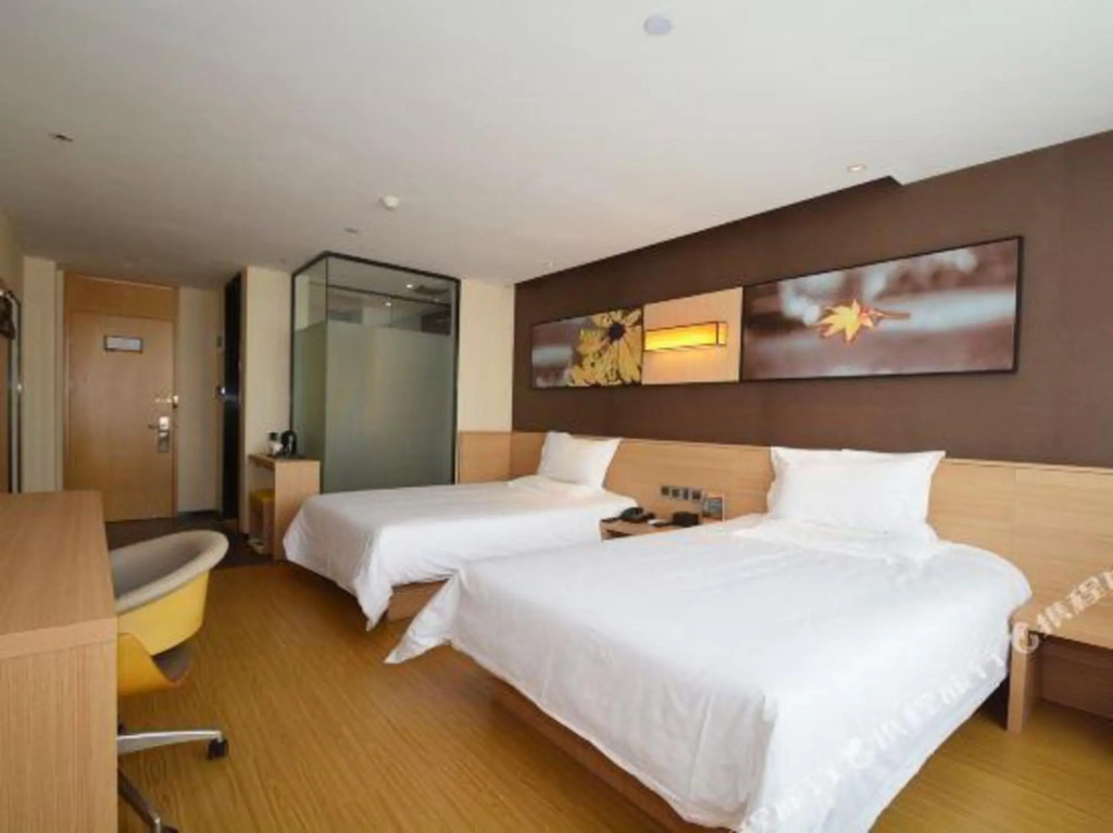 Чжэнчжоу: IU Hotel Zhengzhou Wenhua Road Sanquan Road Branch