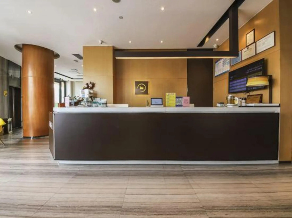 Чжэнчжоу: IU Hotel Zhengzhou Wenhua Road Sanquan Road Branch