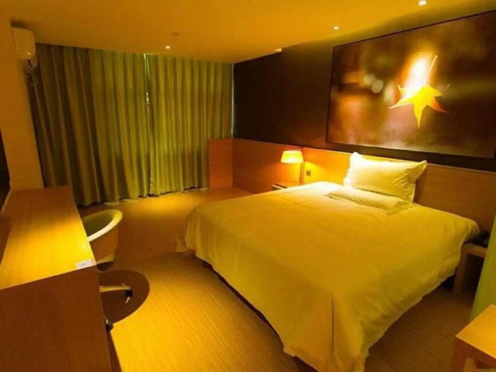 Чжэнчжоу: IU Hotel Zhengzhou Wenhua Road Sanquan Road Branch