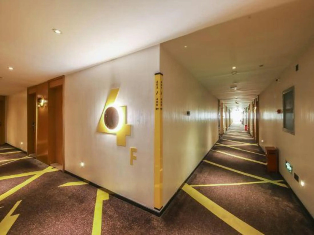Чжэнчжоу: IU Hotel Zhengzhou Wenhua Road Sanquan Road Branch