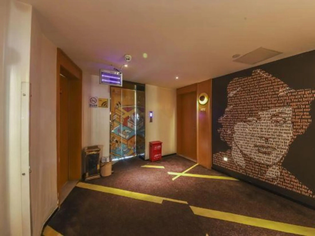 Чжэнчжоу: IU Hotel Zhengzhou Wenhua Road Sanquan Road Branch