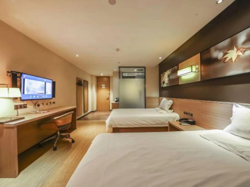 Чжэнчжоу: IU Hotel Zhengzhou Wenhua Road Sanquan Road Branch