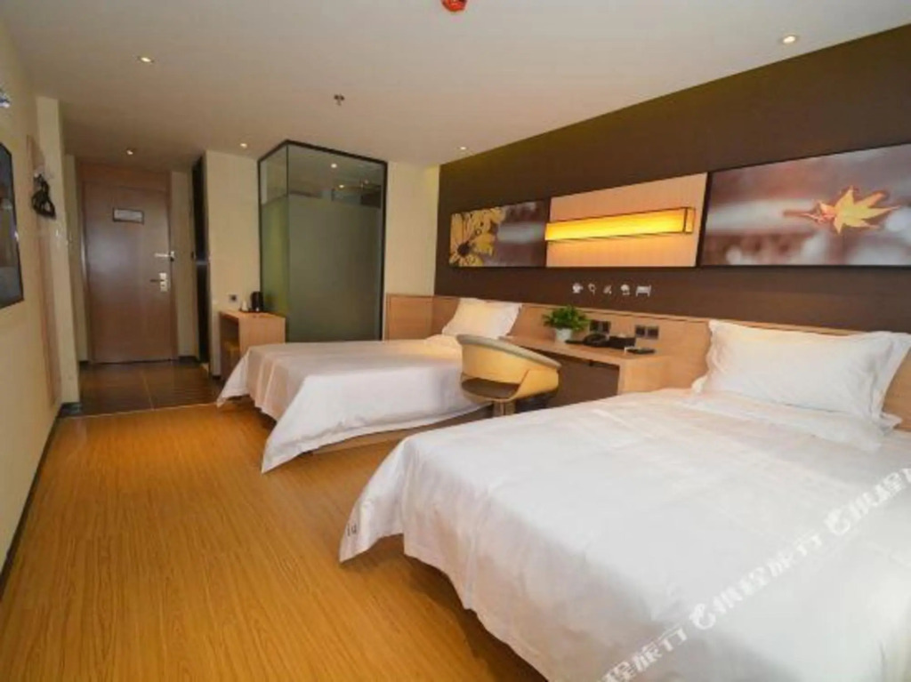 Чжэнчжоу: IU Hotel Zhengzhou Wenhua Road Sanquan Road Branch