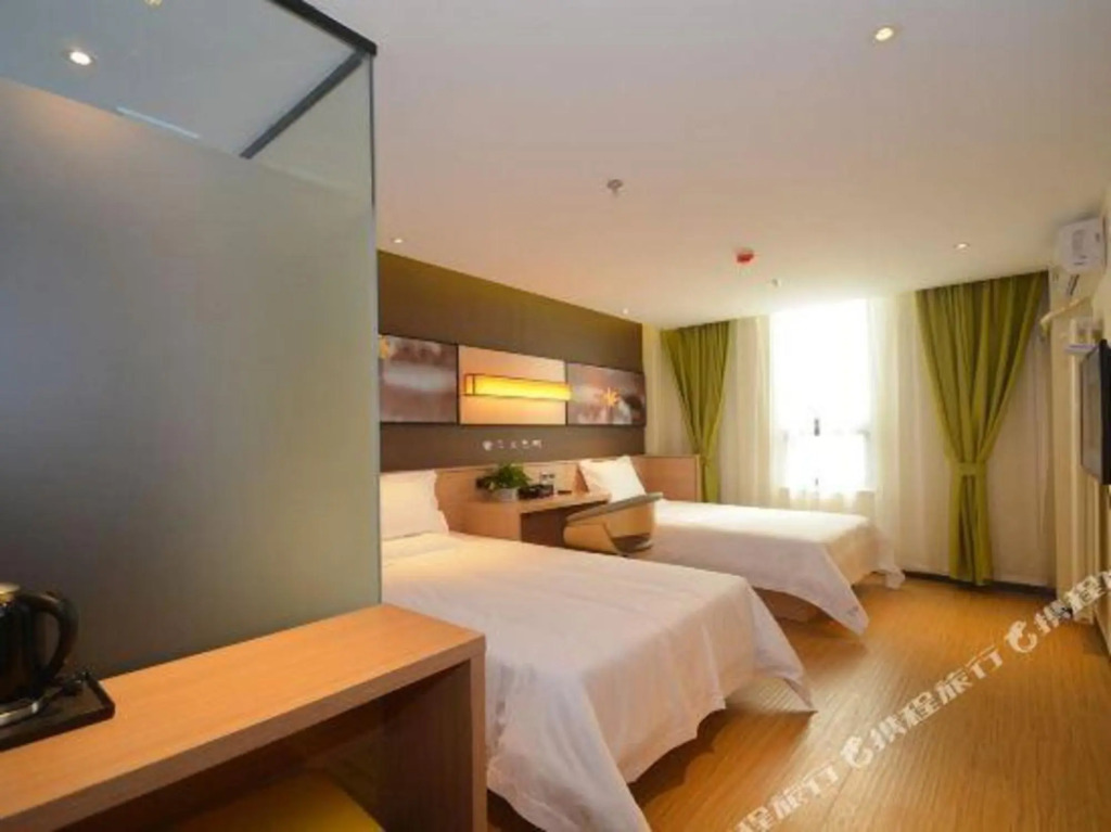 Чжэнчжоу: IU Hotel Zhengzhou Wenhua Road Sanquan Road Branch