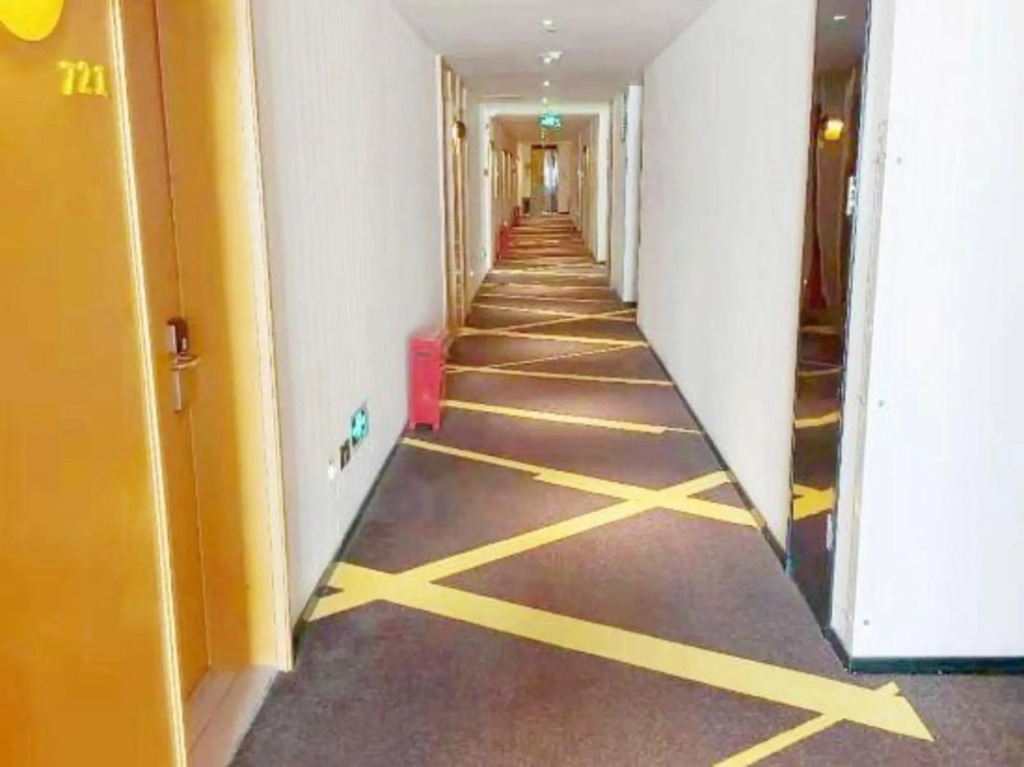 Чжэнчжоу: IU Hotel Zhengzhou Wenhua Road Sanquan Road Branch