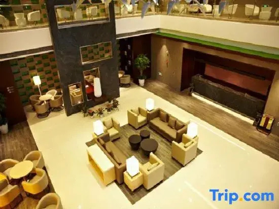 Нинбо: Haiyue Huantu Hotel (Zhongqi Store)