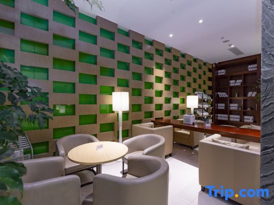 Нинбо: Haiyue Huantu Hotel (Zhongqi Store)