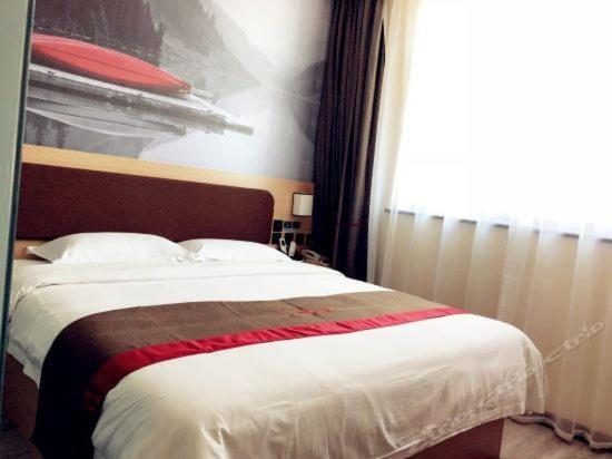 Баодин: Thank Inn Chain Hotel hebei baoding qingyuan district vocational education center