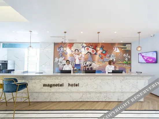 Вэйфан: Magnotel Weifang Changle China Pearls and Gems City