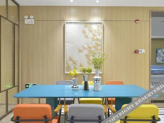 Вэйфан: Magnotel Weifang Changle China Pearls and Gems City