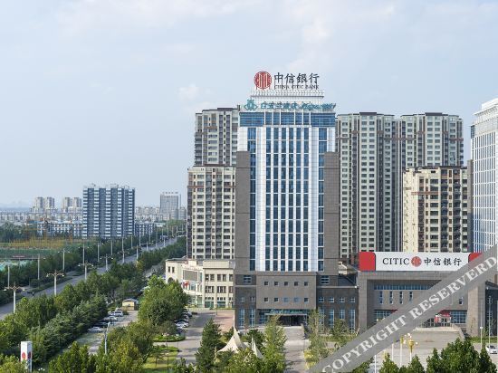 Вэйфан: Magnotel Weifang Changle China Pearls and Gems City