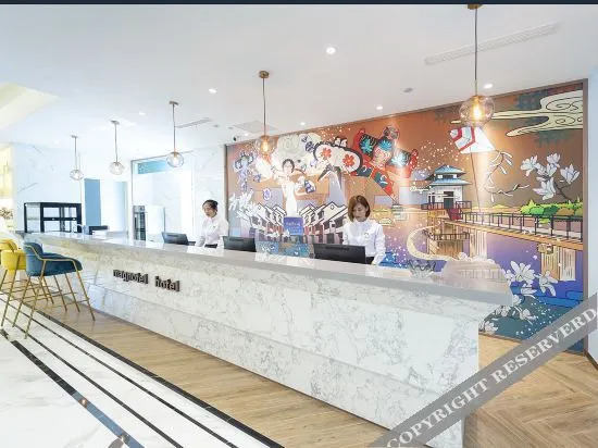 Вэйфан: Magnotel Weifang Changle China Pearls and Gems City