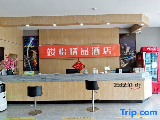 Ваньнин: JUN Hotels Wanning Wancheng Town High Speed Rail Station