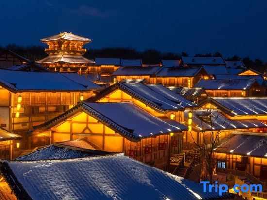 Чанчжоу: Oriental Saltlake Shanju Inn