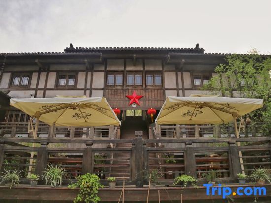 Чанчжоу: Oriental Saltlake Shanju Inn