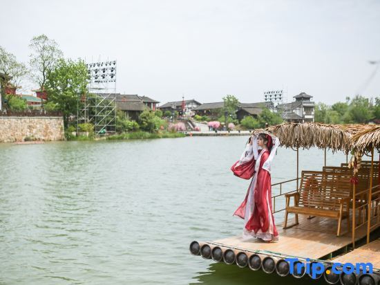 Чанчжоу: Oriental Saltlake Shanju Inn