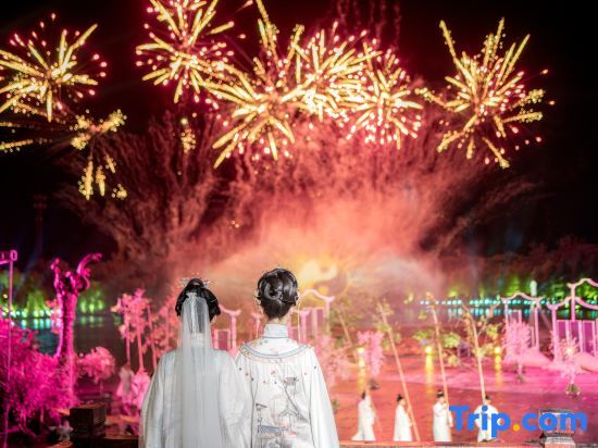 Чанчжоу: Oriental Saltlake Shanju Inn