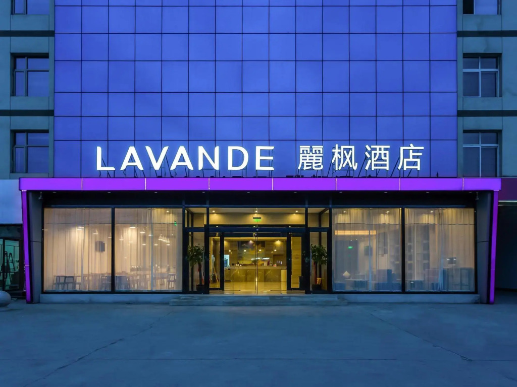 Лянфан: Lavande Hotel Langfang Xianghe