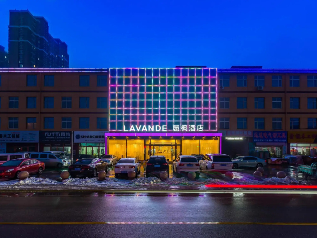 Лянфан: Lavande Hotel Langfang Xianghe