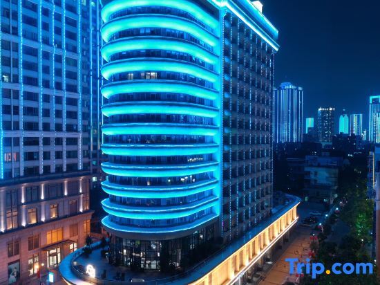 Ухань: Ethos Hotel Wuhan Riverside