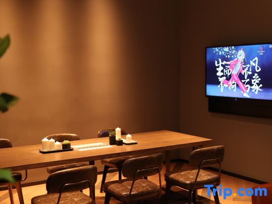 Ухань: Ethos Hotel Wuhan Riverside