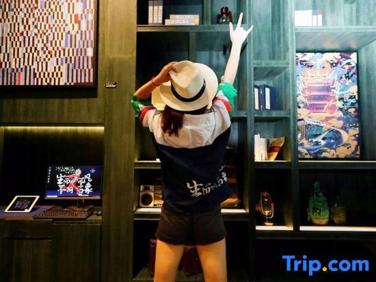 Ухань: Ethos Hotel Wuhan Riverside