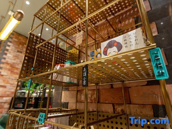 Ухань: Ethos Hotel Wuhan Riverside